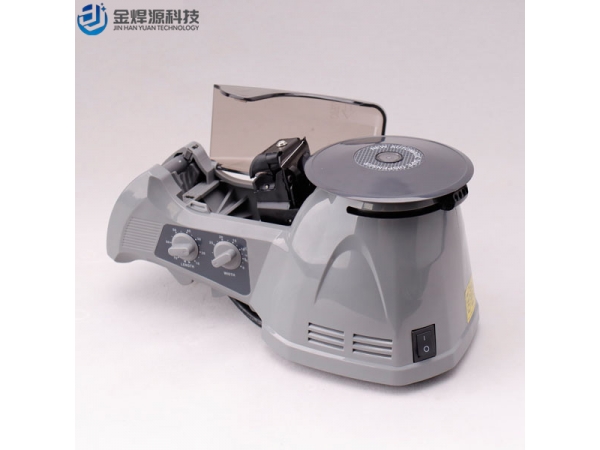 自动胶带切割机工作原理？